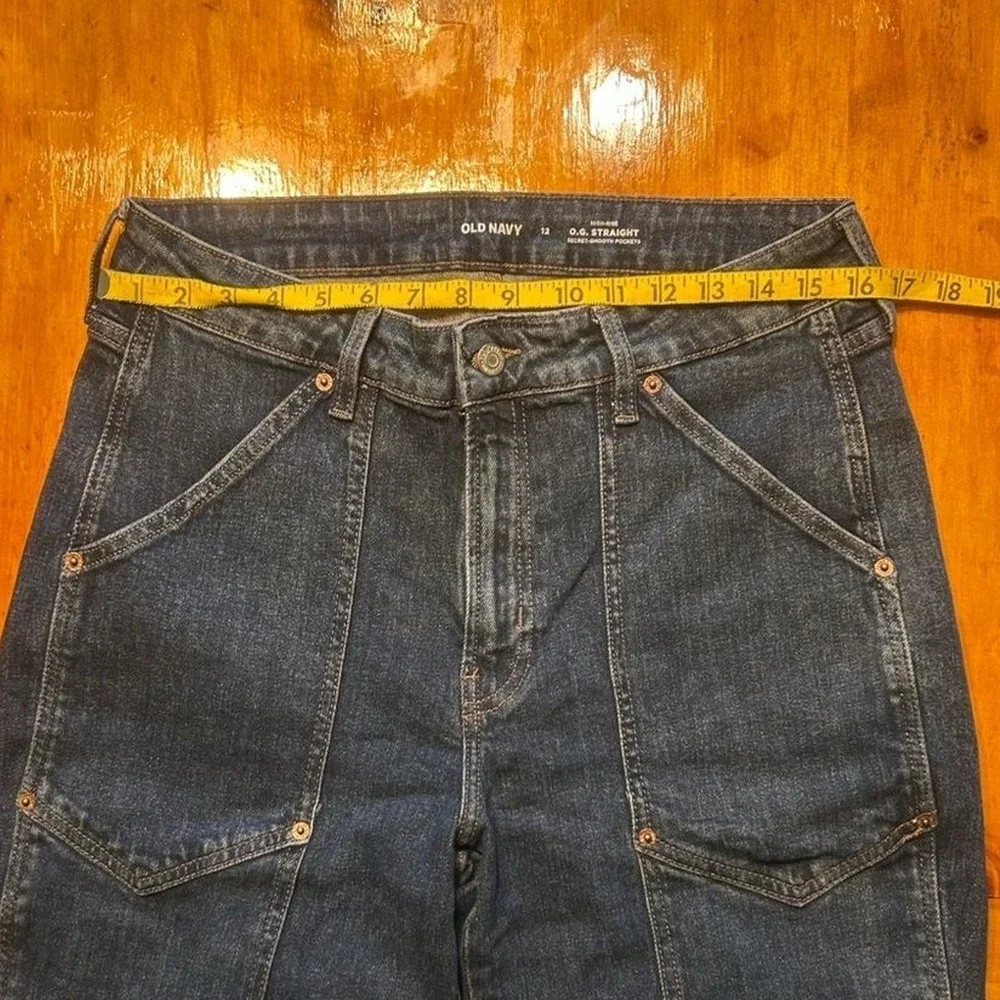 Old Navy OG Y2K Straight High‎ Rise Carpenter Jeans Dark Wash Baggy Utility